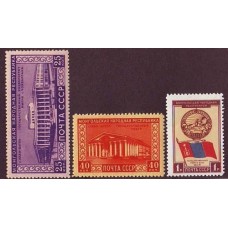 RUSIA 1951 Yv 1531/3 SERIE COMPLETA DE ESTAMPILLAS NUEVAS CON GOMA 14 EUROS